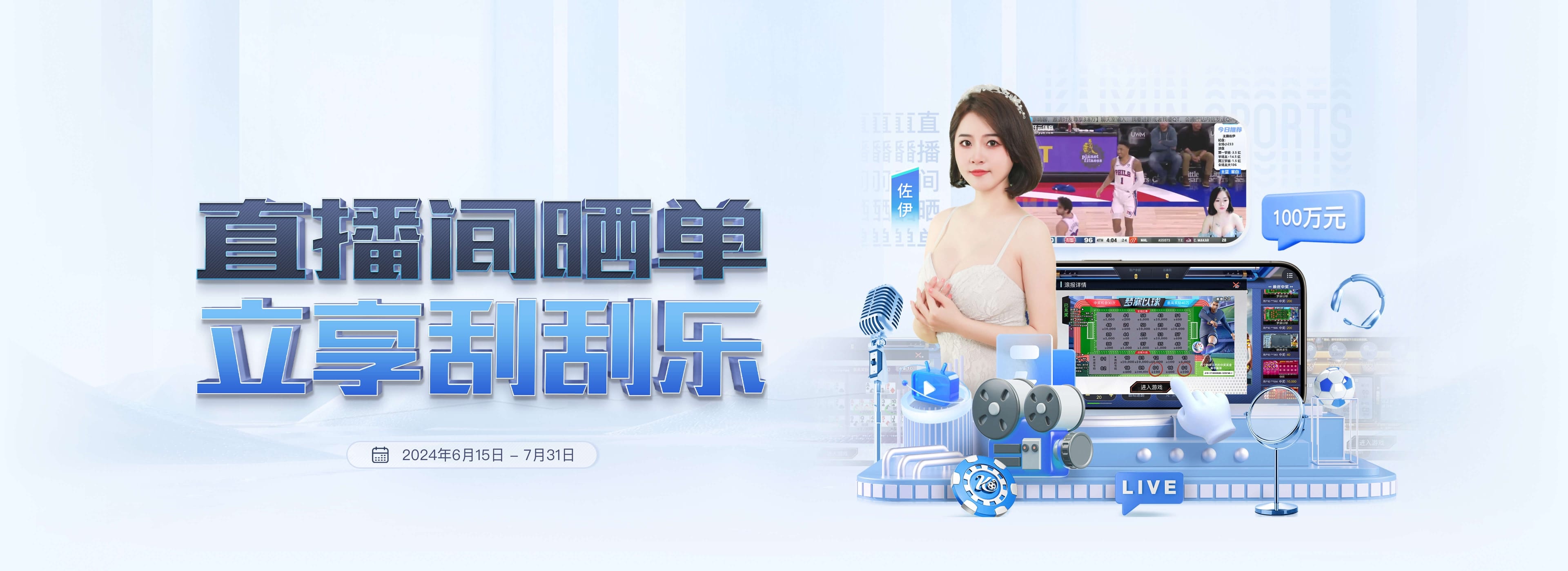 米兰体育(中国)官方网站 