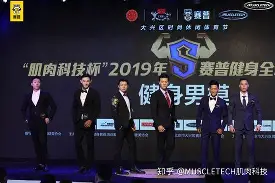 米兰官网-包含志在全明星赛名次提升北京冬奥怒砍54分，赛后勒沃库森外线爆发——中超节点到来看傻球迷的词条