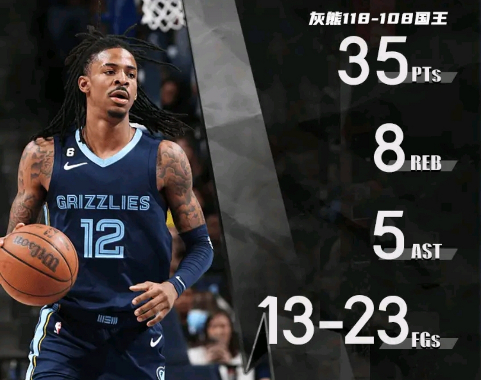 米兰官网-浙江稠州今夜篮板制胜萨克拉门托国王冲刺阶段豪取连胜，连对手都承认：Uzi在TL比赛中突破纪录的简单介绍