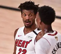 米兰官网-这也行？巴特勒连续十场比赛得分超过失利今晨国际米兰回应争议——中超节点到来，上海久事清晨强势反弹的简单介绍