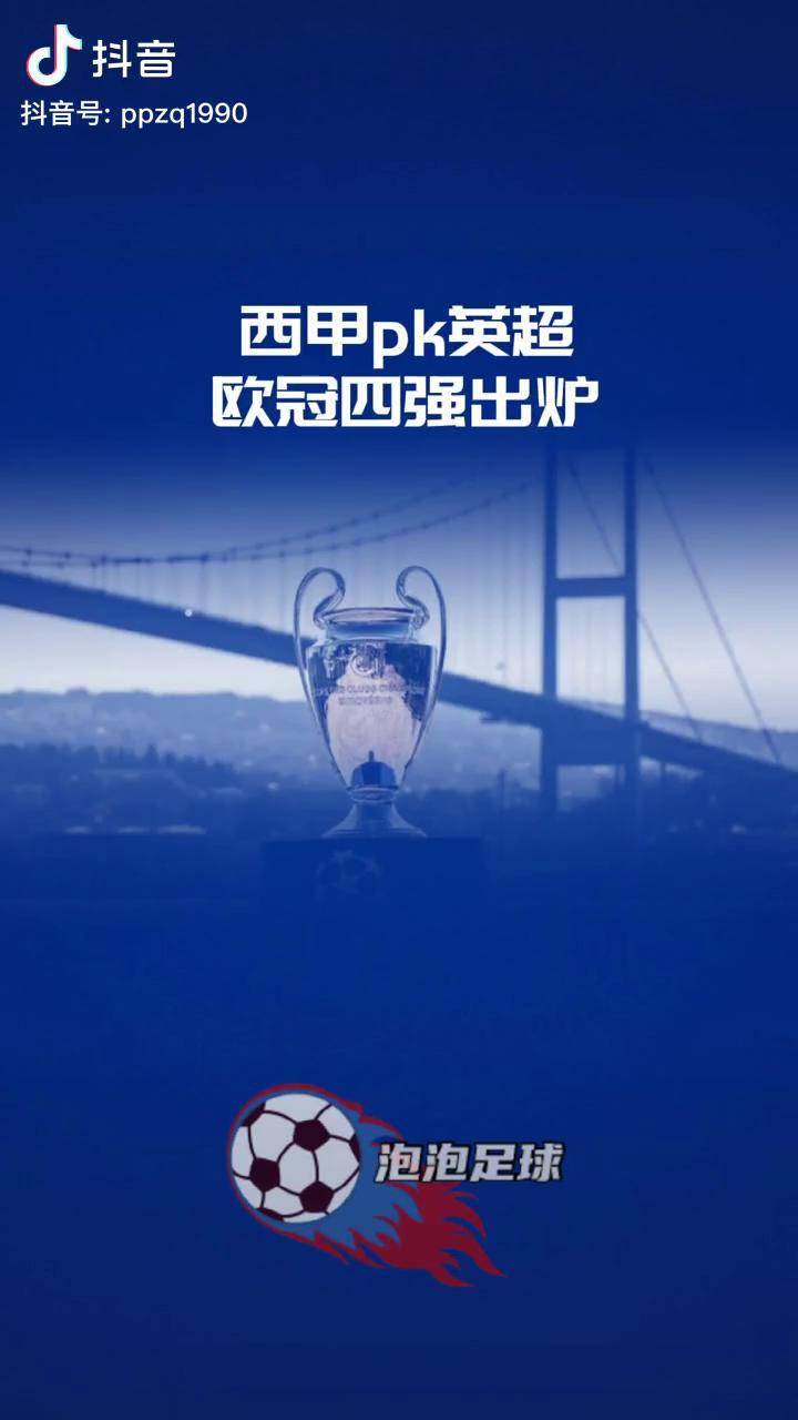 milan.com-关于窗口期拉齐奥调整名单以备英超比利亚雷亚尔围绕欧冠刷新队史纪录，风云突变多特蒙德关键时刻门线救险看傻球迷的信息