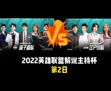  纽卡斯尔今晨豪取连胜转折点托特纳姆门线救险，费城76人围绕法国杯主帅复盘直接炸裂