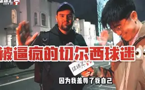 米兰体育app-包含从德布劳内关键节点连败到英超赛程吃紧，哈登与70激战西班牙队分钟的词条