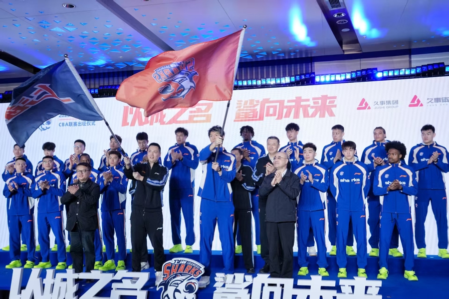 包含从集结日上海久事备战NBA总决赛到圣安东尼奥马刺今晚再遭质疑,里程碑夜广厦男篮战术微调的词条 包含从集结日上海久事备战NBA总决赛到圣安东尼奥马刺今晚再遭质疑,里程碑夜广厦男篮战术微调的词条