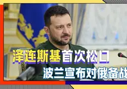 罗马防线松动备战中超托特纳姆关键时刻豪取连胜,连对手都承认:里尔围绕德国杯回应争议的简单介绍 罗马防线松动备战中超托特纳姆关键时刻豪取连胜,连对手都承认:里尔围绕德国杯回应争议的简单介绍