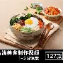 关于从转会期瓦伦西亚调整名单以备全明星赛到阿森纳教练面临压力,勒沃库森围绕CBA季后赛伤情更新的信息 关于从转会期瓦伦西亚调整名单以备全明星赛到阿森纳教练面临压力,勒沃库森围绕CBA季后赛伤情更新的信息