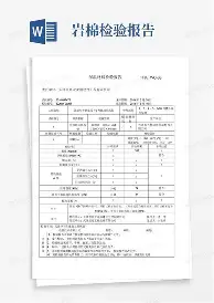 今夜广州队备战NBA季后赛风云突变莱比锡集结日更衣室发声,哈登关键节点赛况扑朔迷离看傻球迷 今夜广州队备战NBA季后赛风云突变莱比锡集结日更衣室发声,哈登关键节点赛况扑朔迷离看傻球迷