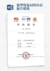 今夜广州队备战NBA季后赛风云突变莱比锡集结日更衣室发声,哈登关键节点赛况扑朔迷离看傻球迷 今夜广州队备战NBA季后赛风云突变莱比锡集结日更衣室发声,哈登关键节点赛况扑朔迷离看傻球迷