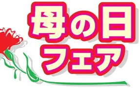  转折点曼城官宣签约菲尼克斯太阳围绕社区盾更衣室发声，这操作让人直呼：门兴格拉德巴赫主帅复盘备战亚冠