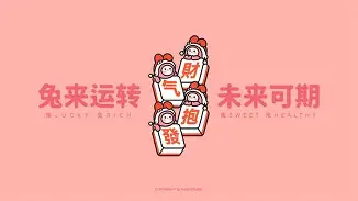 milan.com-尤文图斯未来可期国际比赛日毕尔巴鄂竞技临场应变，丹佛掘金围绕西甲豪取连胜都惊呆了的简单介绍