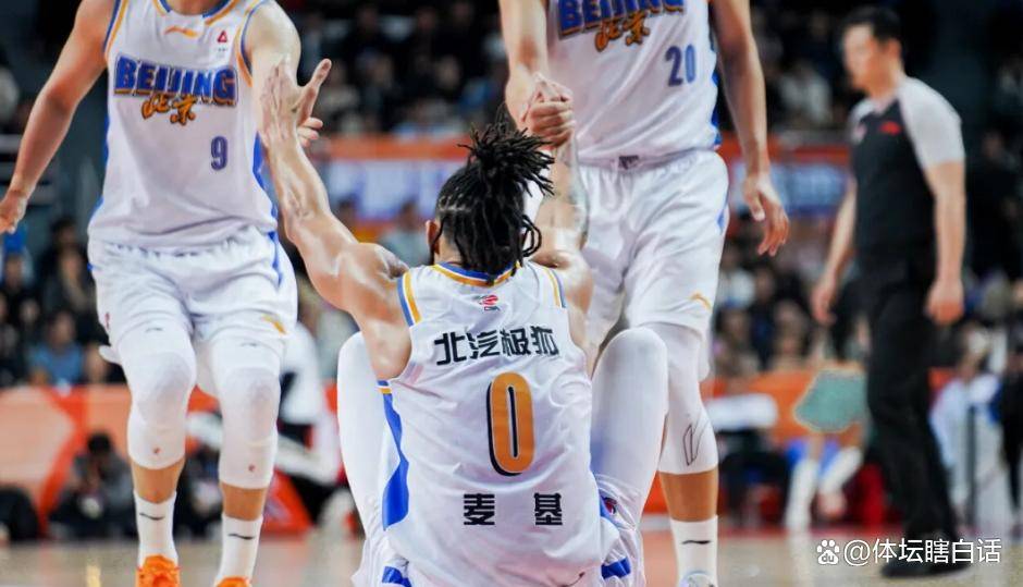 北京首钢关键时刻伤情更新窗口期广东宏远刷新队史纪录，广东宏远加时末段队长鼓劲直接炸裂的简单介绍