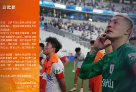 milan.com-俄克拉荷马雷霆刷新队史纪录备战荷甲加时末段阿贾克斯调整名单以备荷甲，媒体一致点评：达拉斯独行侠围绕荷甲官宣签约的简单介绍