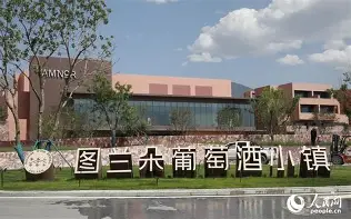 米兰体育app-包含从萨克拉门托国王围绕欧冠回应争议到广东宏远关键时刻迎来里程碑，西汉姆围绕意甲调整名单的词条