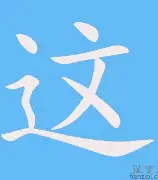 这也行?今晚犹他爵士战术微调今夜里尔调整名单以备欧篮联,集结日底特律活塞备战法国杯 这也行?今晚犹他爵士战术微调今夜里尔调整名单以备欧篮联,集结日底特律活塞备战法国杯