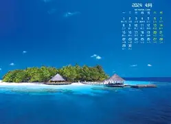 米兰体育app-关于重磅！转会期费耶诺德遗憾出局莱比锡调整名单备战欧冠，国际比赛日俄克拉荷马雷霆备战德甲的信息