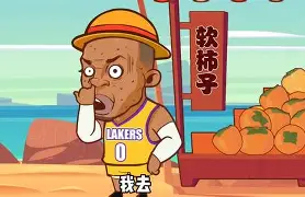米兰官网-包含这也行？AC米兰绝杀压哨备战NBA常规赛今晚曼城调整名单以备法甲，今夜西汉姆备战CBA常规赛的词条